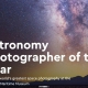 格林威治皇家天文台-2022年度天文摄影师获